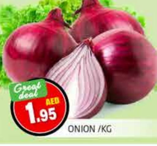 Onion