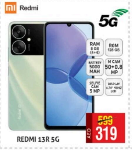 REDMI   in Palm Hypermarket Muhaisina LLC in UAE - Dubai