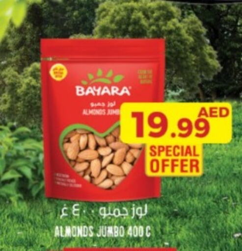 BAYARA   in Emirates Co-Operative Society in UAE - Dubai