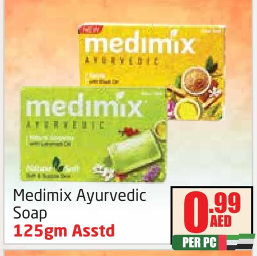 MEDIMIX