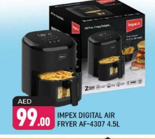 IMPEX Air Fryer  in Shaklan  in UAE - Dubai