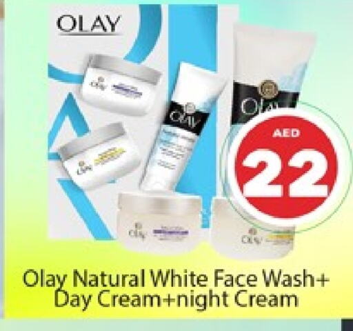 OLAY Face Cream  in Al Madina  in UAE - Dubai