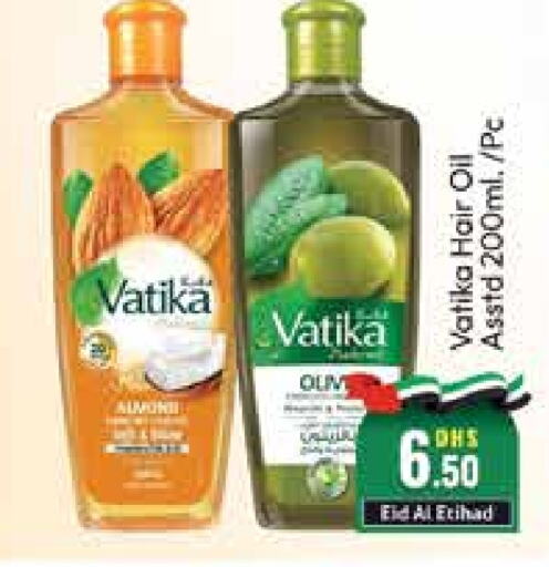 VATIKA Hair Oil  in Al Madina  in UAE - Dubai