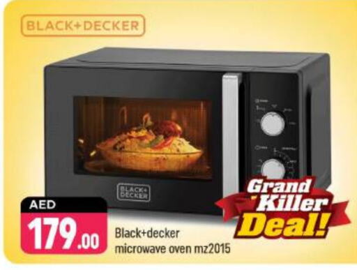 BLACK+DECKER Microwave Oven  in Shaklan  in UAE - Dubai