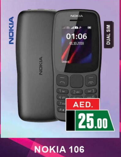 NOKIA   in AL MADINA (Dubai) in UAE - Dubai