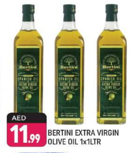  Virgin Olive Oil  in Shaklan  in UAE - Dubai