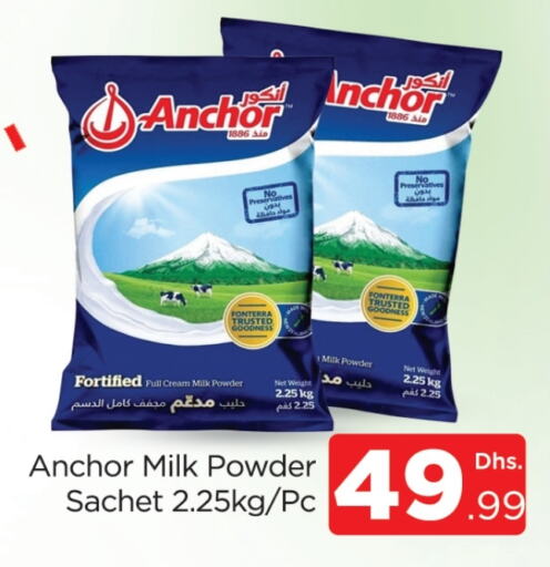 ANCHOR Milk Powder  in AL MADINA (Dubai) in UAE - Dubai