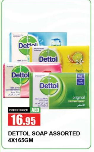 DETTOL