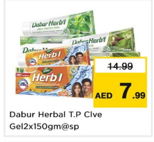 DABUR