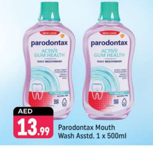  Mouthwash  in Shaklan  in UAE - Dubai