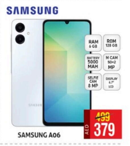 SAMSUNG   in Palm Hypermarket Muhaisina LLC in UAE - Dubai