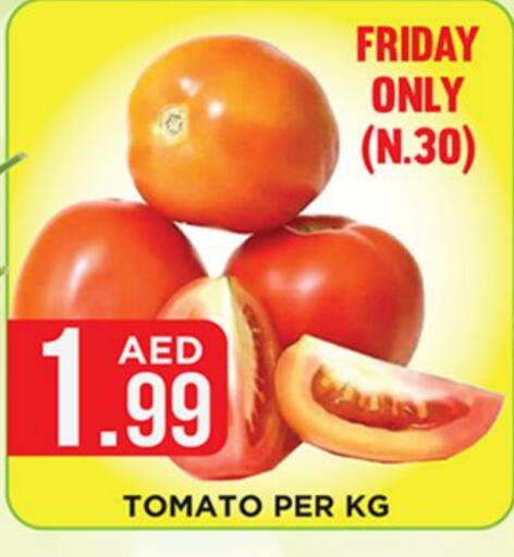  Tomato  in Ainas Al madina hypermarket in UAE - Sharjah / Ajman