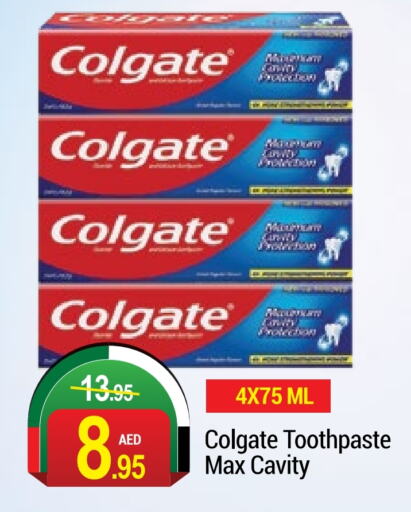 COLGATE Toothpaste  in NEW W MART SUPERMARKET  in UAE - Dubai