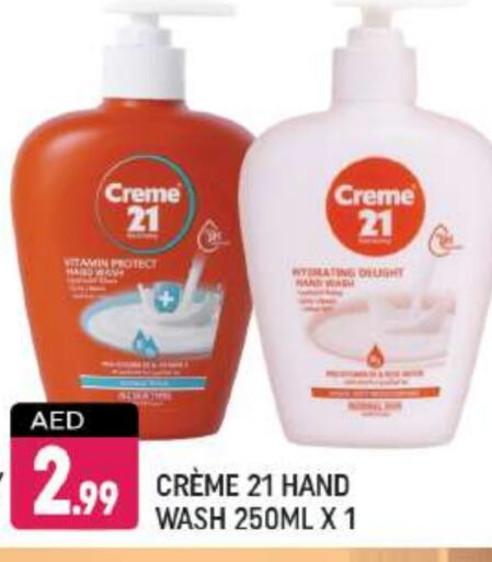 CREME 21   in Shaklan  in UAE - Dubai