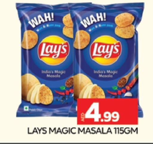 LAYS