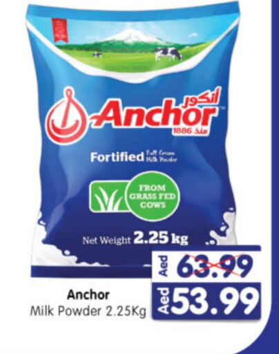 ANCHOR Milk Powder  in Al Madina Hypermarket in UAE - Abu Dhabi