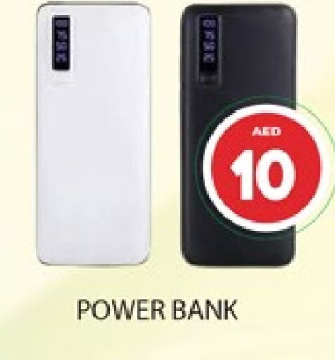 Powerbank