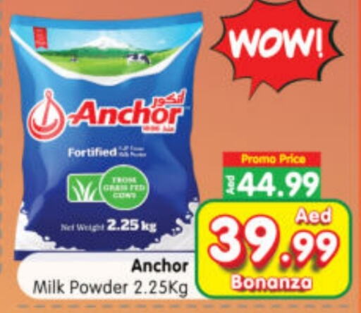 ANCHOR Milk Powder  in Al Madina Hypermarket in UAE - Abu Dhabi