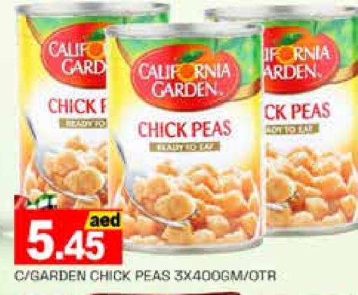 CALIFORNIA GARDEN Chick Peas  in PASONS GROUP in UAE - Dubai