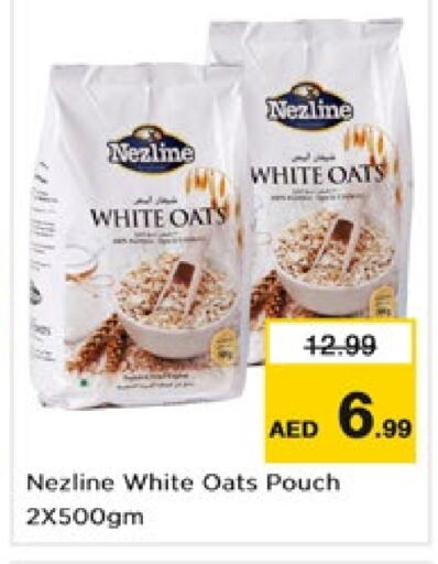 NEZLINE Oats  in Nesto Hypermarket in UAE - Dubai