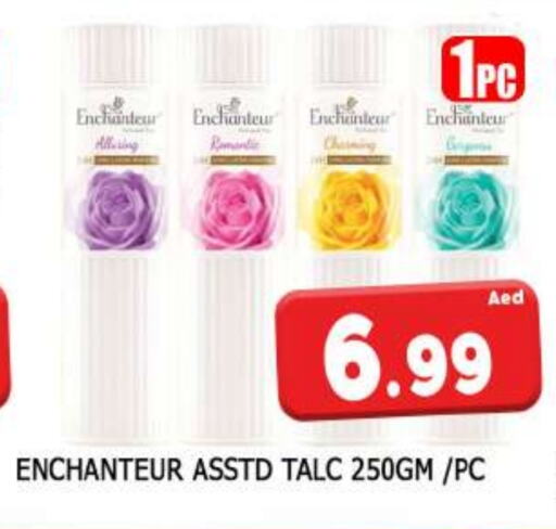 Enchanteur Talcum Powder  in AL MADINA (Dubai) in UAE - Dubai