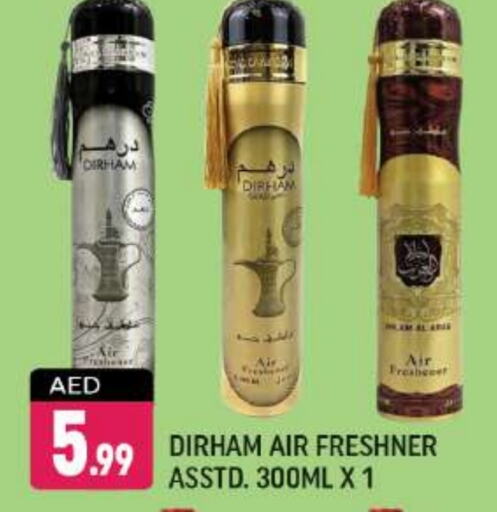  Air Freshner  in Shaklan  in UAE - Dubai