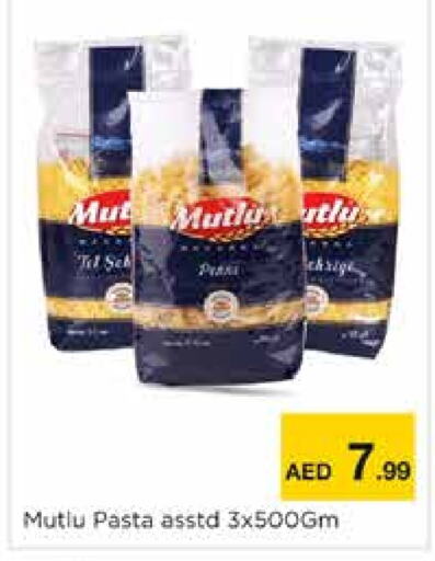  Pasta  in Nesto Hypermarket in UAE - Dubai