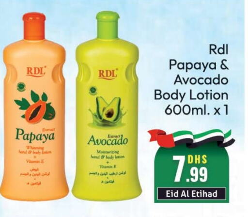 RDL Body Lotion & Cream  in FOODZONE SUPERMARKET in UAE - Dubai