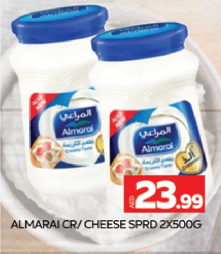 ALMARAI