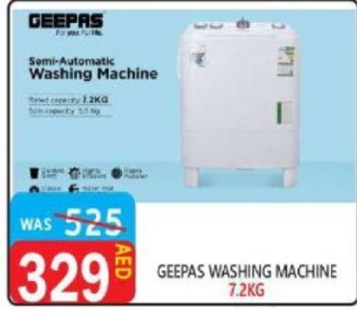 GEEPAS