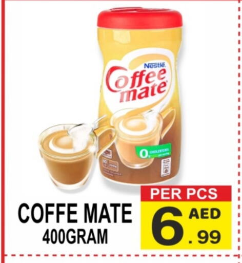 COFFEE-MATE