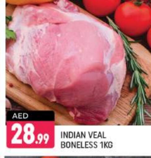  Veal  in Shaklan  in UAE - Dubai