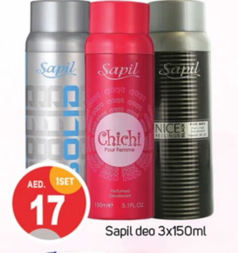 SAPIL   in TALAL MARKET in UAE - Sharjah / Ajman