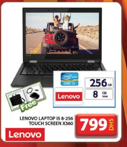 LENOVO Laptop  in Grand Hyper Market in UAE - Dubai