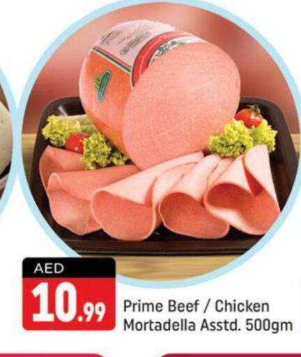  Beef  in Shaklan  in UAE - Dubai