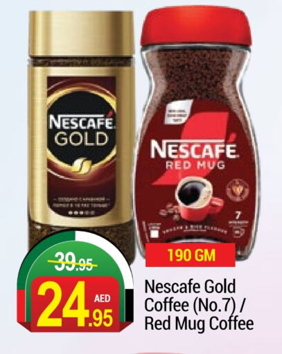 NESCAFE GOLD Coffee  in NEW W MART SUPERMARKET  in UAE - Dubai