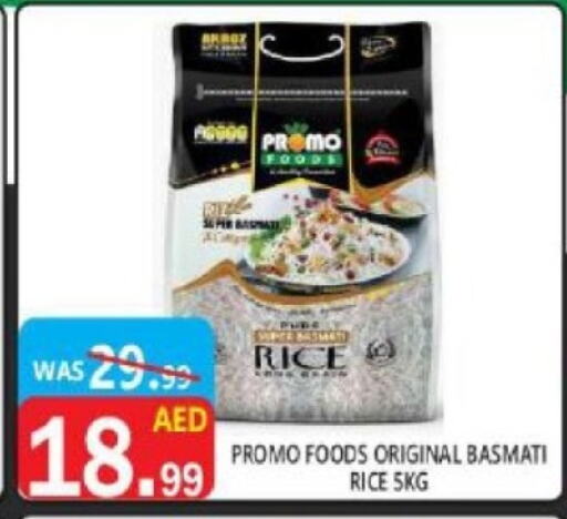  Basmati / Biryani Rice  in United Hypermarket in UAE - Dubai