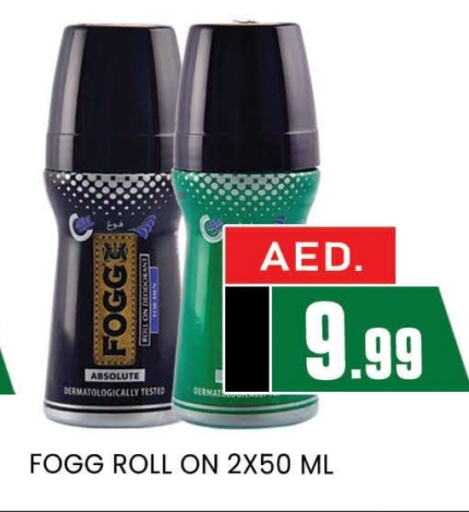 FOGG   in AL MADINA (Dubai) in UAE - Dubai