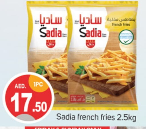 SADIA   in TALAL MARKET in UAE - Sharjah / Ajman