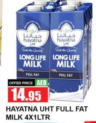 HAYATNA Long Life / UHT Milk  in Quick Supermarket in UAE - Dubai