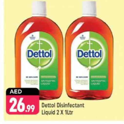 DETTOL Disinfectant  in Shaklan  in UAE - Dubai