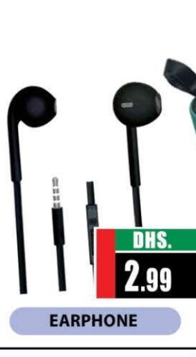  Earphone  in AL MADINA (Dubai) in UAE - Dubai