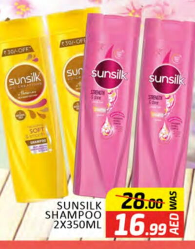 SUNSILK