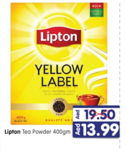 Lipton