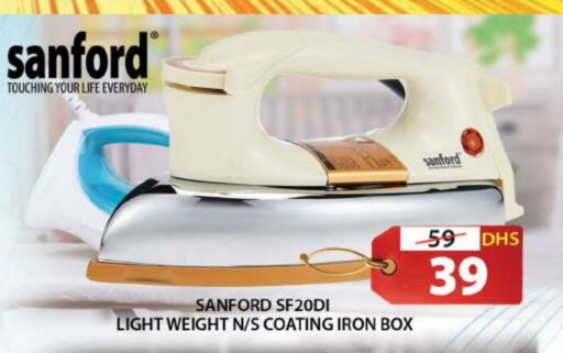 SANFORD Ironbox  in Grand Hyper Market in UAE - Sharjah / Ajman