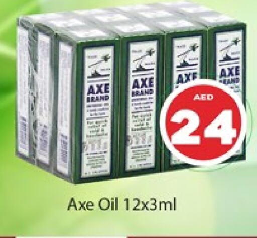 AXE OIL   in Al Madina  in UAE - Dubai