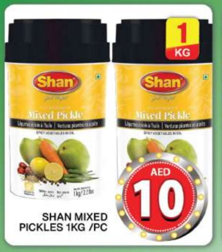 SHAN Pickle  in Grand Hyper Market in UAE - Dubai