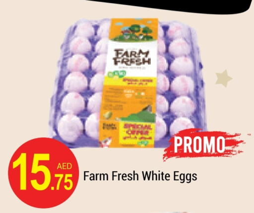 FARM FRESH   in NEW W MART SUPERMARKET  in UAE - Dubai