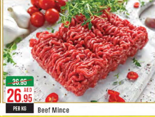  Beef  in West Zone Supermarket in UAE - Abu Dhabi