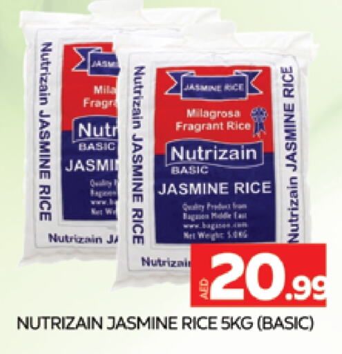  Jasmine Rice  in AL MADINA (Dubai) in UAE - Dubai